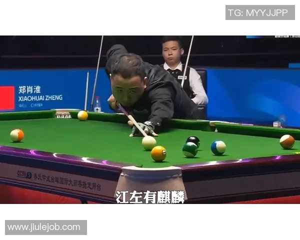 楚秉杰对决各路高手展现实力与智慧的精彩比赛回顾与分析